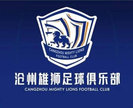 一個接一個！滄州球員么旭辰、王鵬、文達轉發(fā)鄭凱木控訴欠薪微博